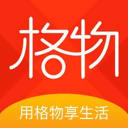 格物生活v3.0.11