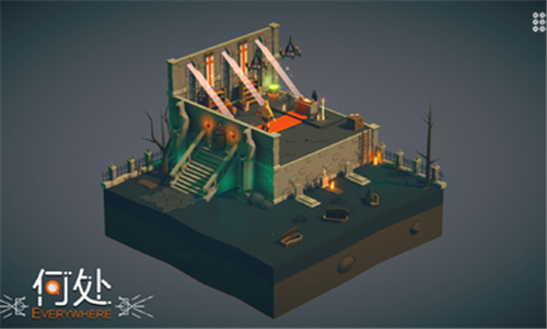 何处v1.0