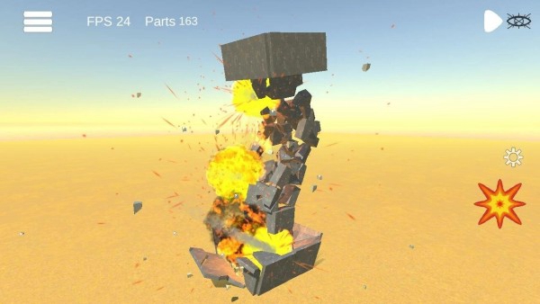 建筑破坏人v1.1