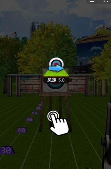 顶级射击王者v1.0.1