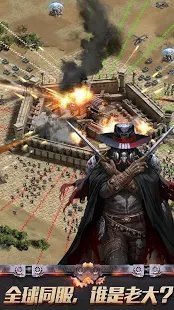 世界BOSS来了v1.0.343