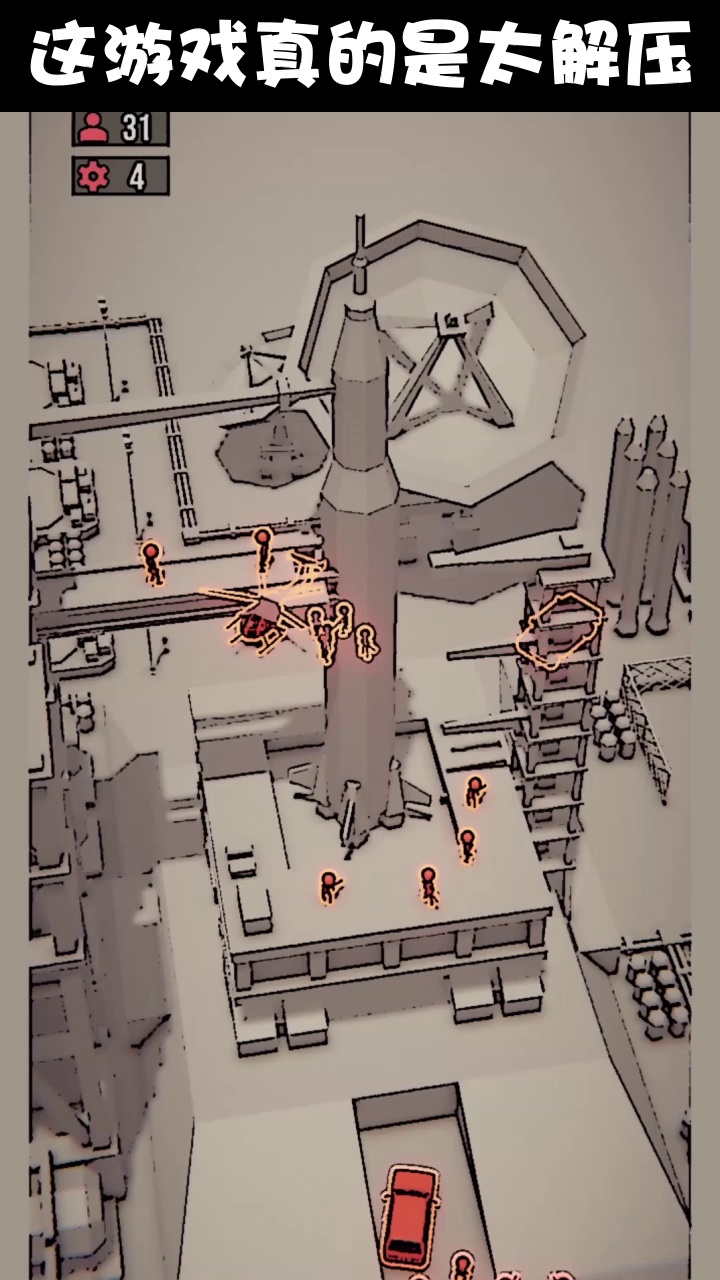 爆破行动v1.0.1