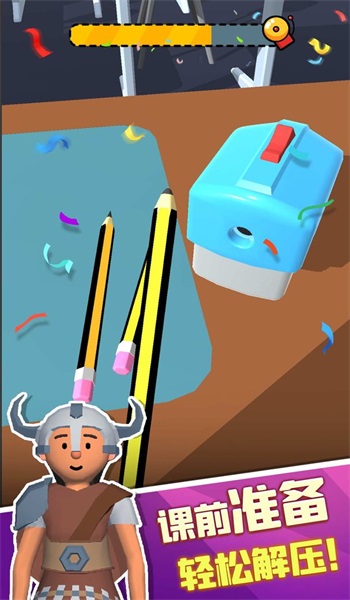 脑洞学园v1.1.8