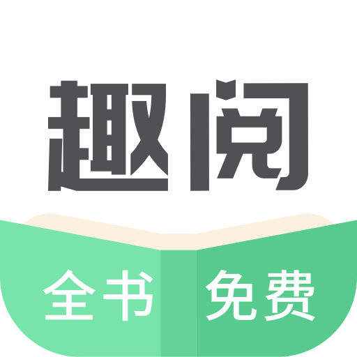 飘香趣阅APP在线阅读v1.1.6