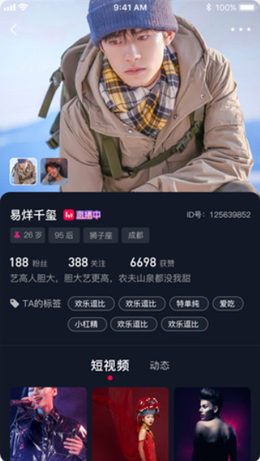 奇妙心灵v1.2.2