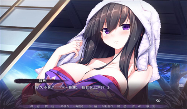 凭夜之村全cg存档版v1.4.7