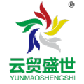 云贸盛世v2.6.5