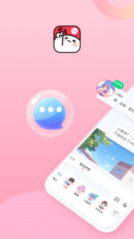壳哩壳小说v1.0.9.100