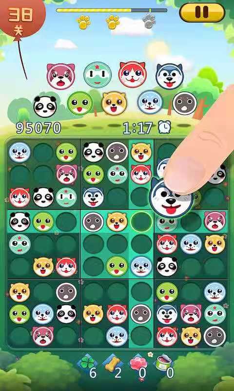 迷宠数独v0.1