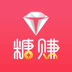 糖赚v1.2.28