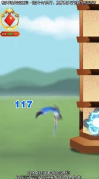 仙女让我来v1.0.0