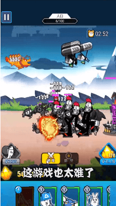 滑稽联盟v1.0.0