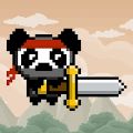 熊猫格斗v1.0.0.0