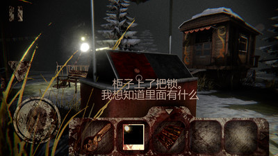 恐怖公园v1.7.6