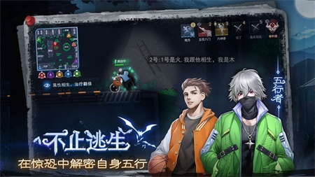 奇门小镇v1.0