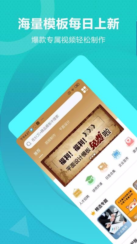 丐帮设计v1.0.0