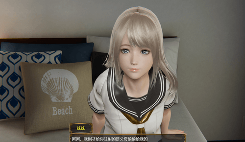 控制细胞v1.0