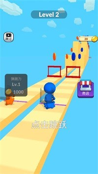 跨栏高手v1.00.047