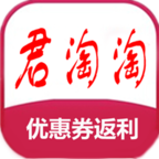 君淘淘v7.9.1