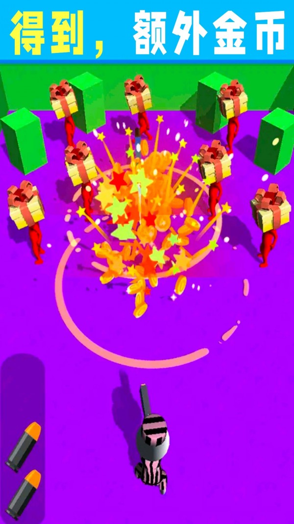 鹰眼射手v1.1