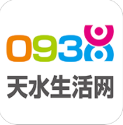 天水生活网v4.0.1.2