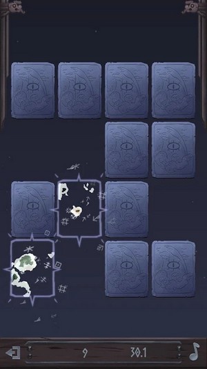 巨龙山之争v1.0