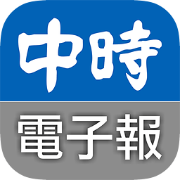 中时电子报v1.4.1