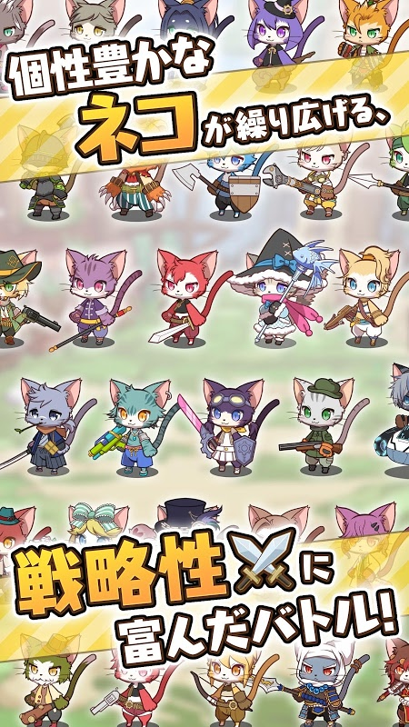 喵喵克星最新版v1.0