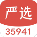 35941严选v1.0.7