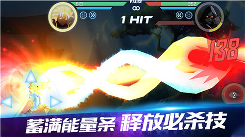 黑暗突击战v2.0