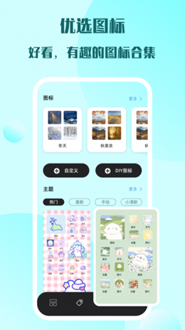 糊弄组件v1.0.0