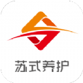 匠心学堂v1.0.0