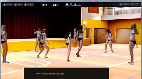 腐化游戏繁星汉化版v3.1.9