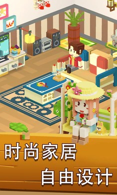 方块岛农场v1.0.2