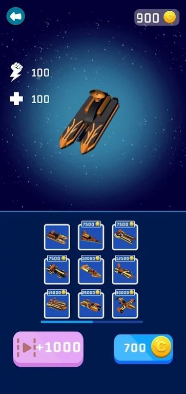 宇宙空舰战争v0.3