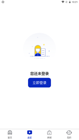 BCKID益智玩具v1.0.0