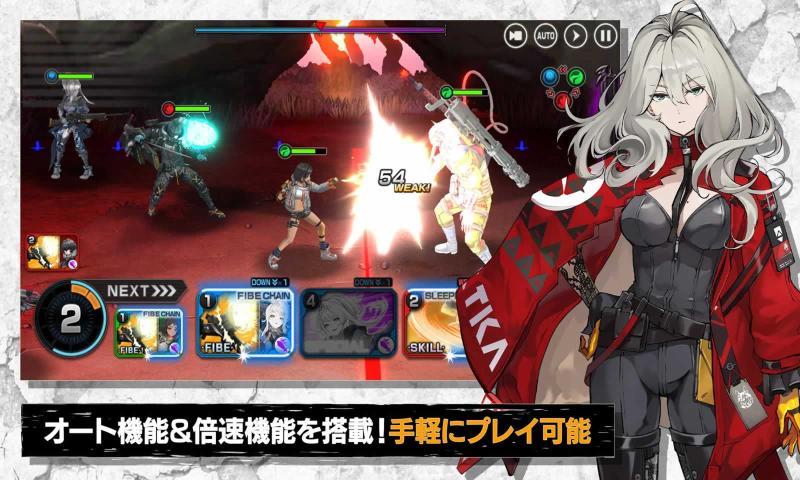极度疯狂v1.0.1