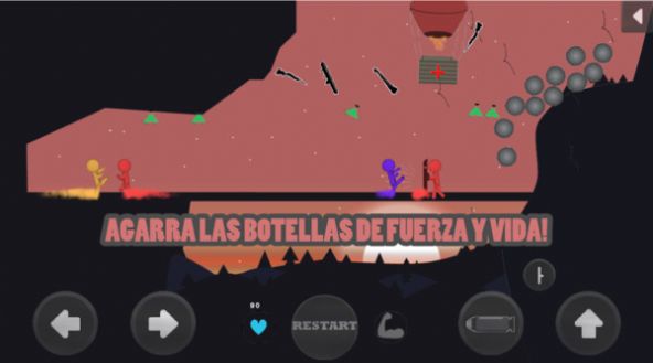 射的就是你v1.0.1