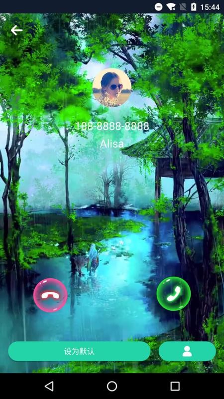 酷来电视频秀v8.0