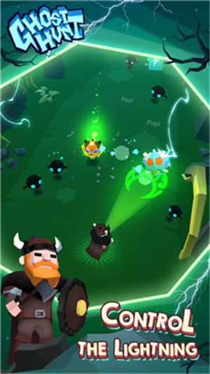 幽灵狩猎v1.3