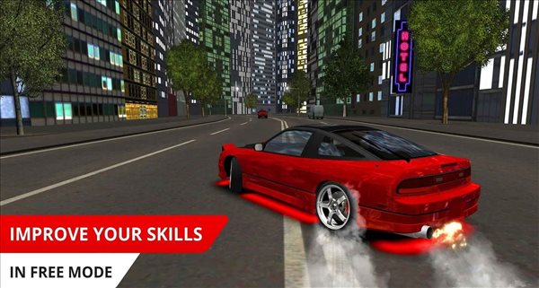 SP街头赛车v1.5.8