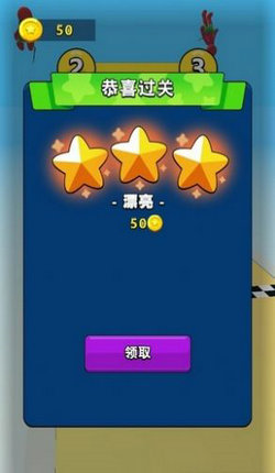 动物大动员v2.1
