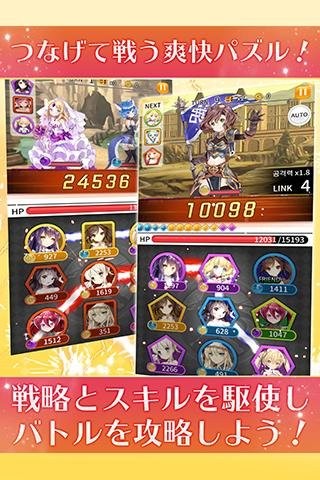 少女重生v1.1.0