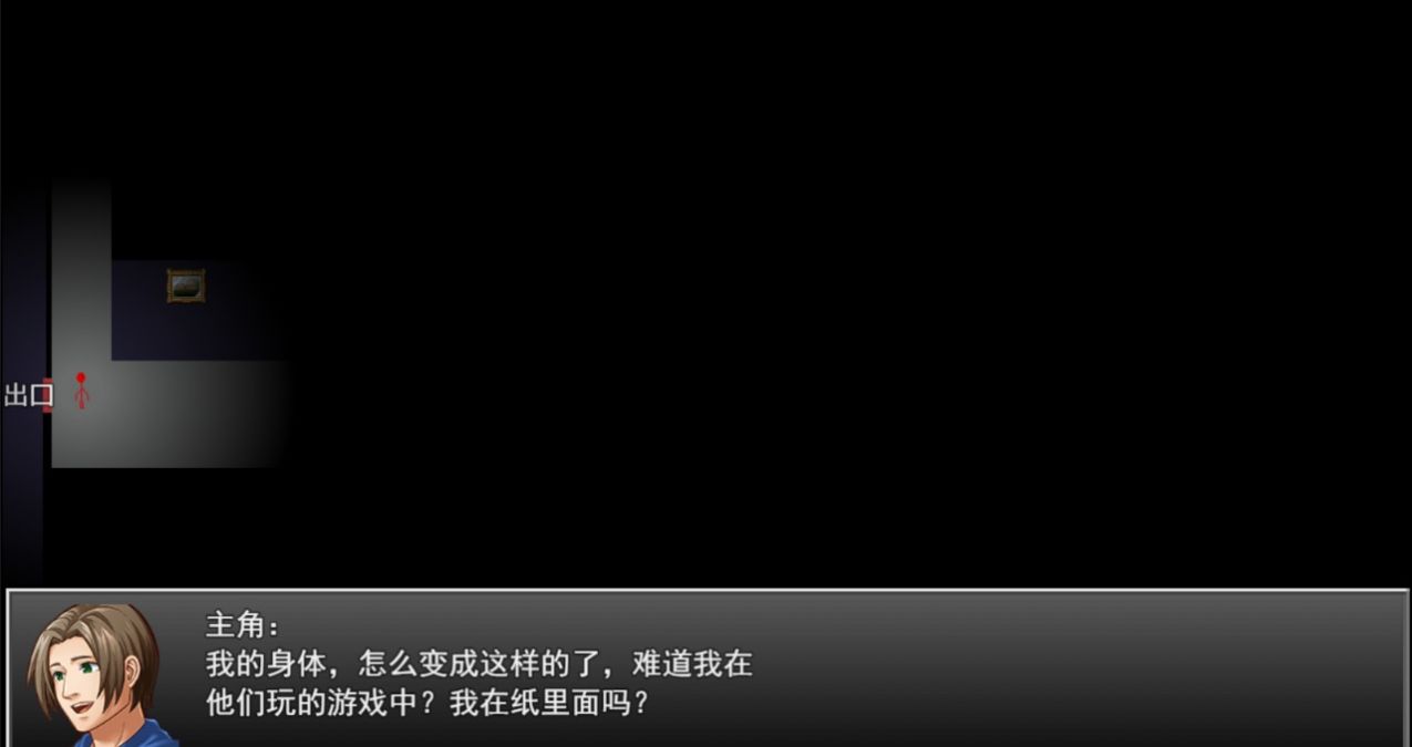 我不是小蓝v1.6