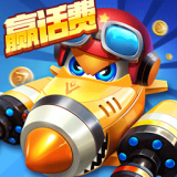 全速飞行v1.0