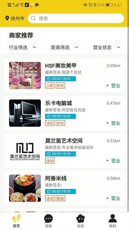 哪儿有v1.1.0