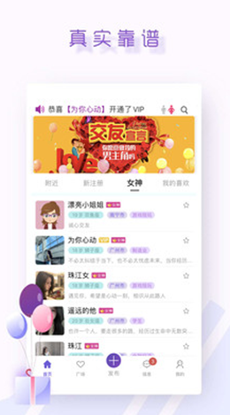 千里江陵v1.1.0