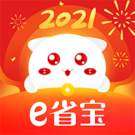 e省宝v1.1.5