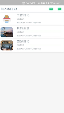 BOOK印v1.0.0