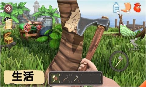模拟荒岛求生v1.0.1